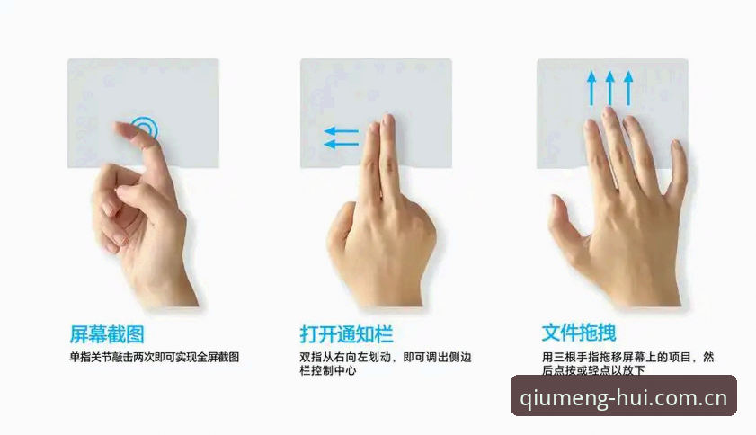 球盟会体育平台会员权益解锁操作教程：获取专属福利的完整指南